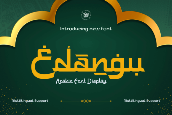 Edangu Arabic Display Font for Modern Web Design