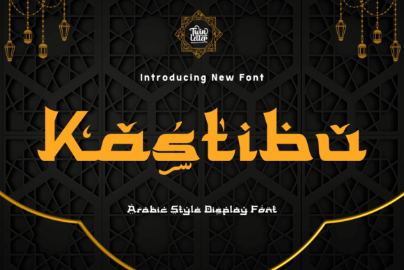 Kastibu: A Display Font with Elegant Arabic Style