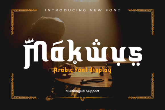 Makwus Display Font Review